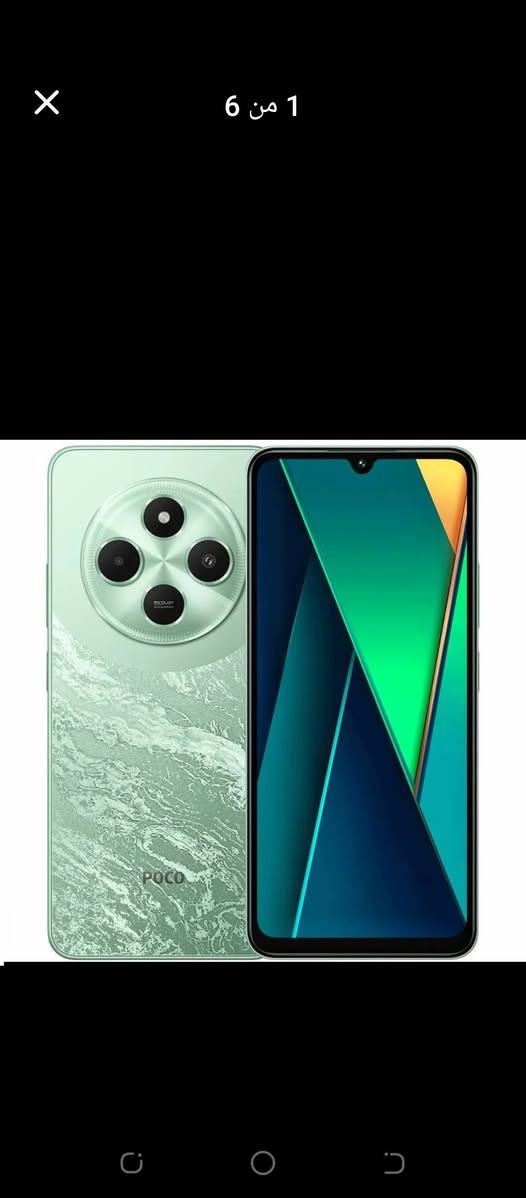 ‏جديد جديد الاصلي شرط الفحص  عرض 🔥من شركة بوكو 75c. ذاكرة 256الرام 8بطاريه 5الاف ملي امبير معالج قوي85 العاب تصفح كامل المحلقات الحجز و الاستفسار وتساب  توصيل لجميع المحافظات العراق   السعر فقط 125جوه سعر الجمله ***********
‏ويوجد. سعر خاص الى اصحاب الجمله
‏
