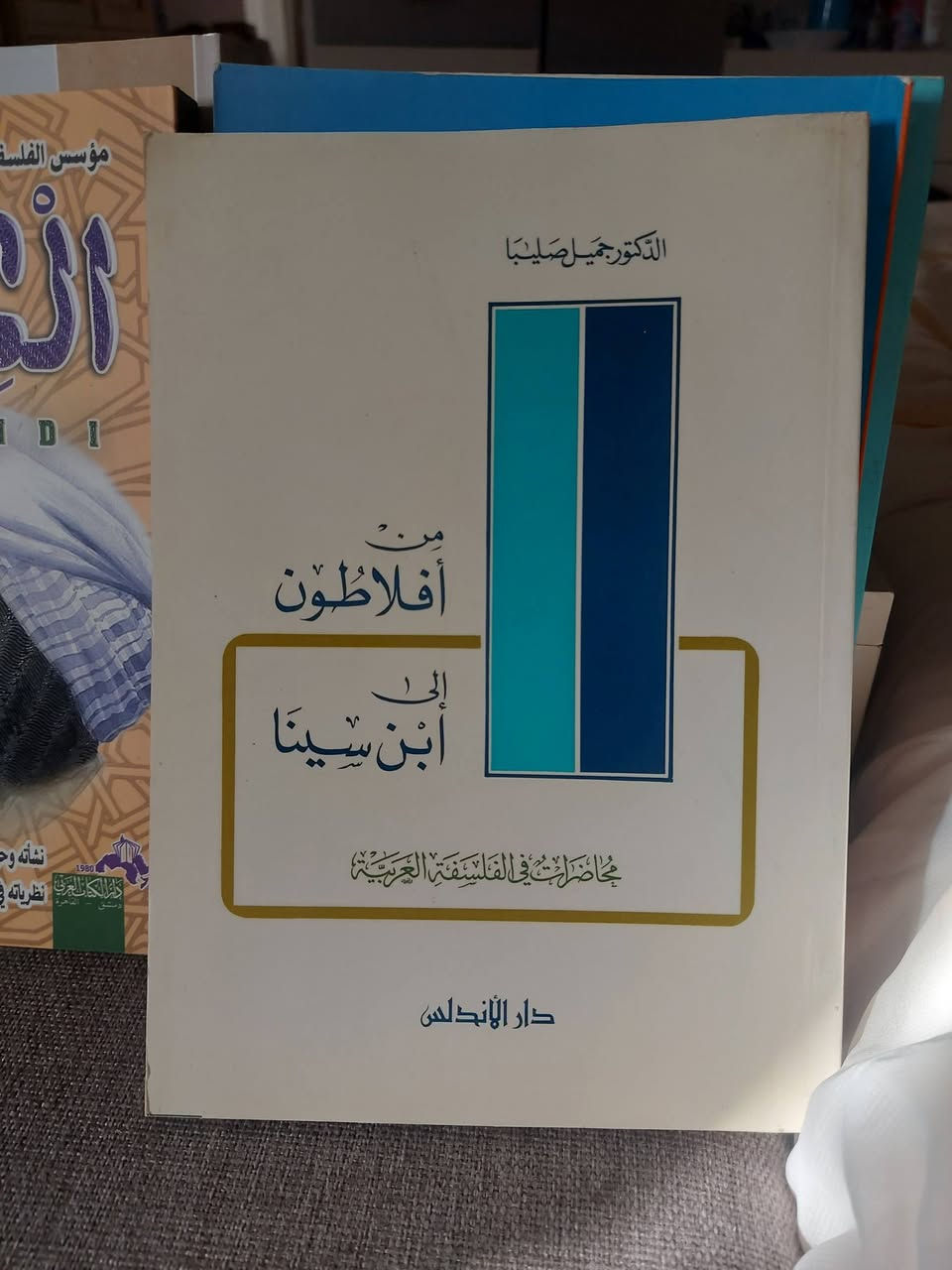 سعر الكتاب الواحد 5 آلاف دينار


**إذا كنت صاحب هذا الإعلان وتريد حذفه لأي سبب، رجاءا أرسل رسالة إلى الدعم الفني**