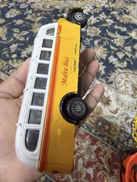 حديد بالكامل