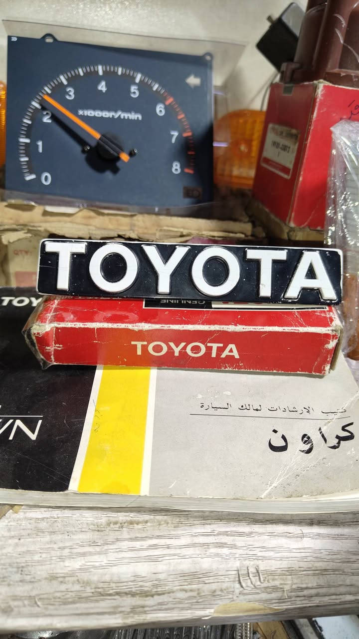 ادوات ياباني اصلي
تواصل خاص


**إذا كنت صاحب هذا الإعلان وتريد حذفه لأي سبب، رجاءا أرسل رسالة إلى الدعم الفني**