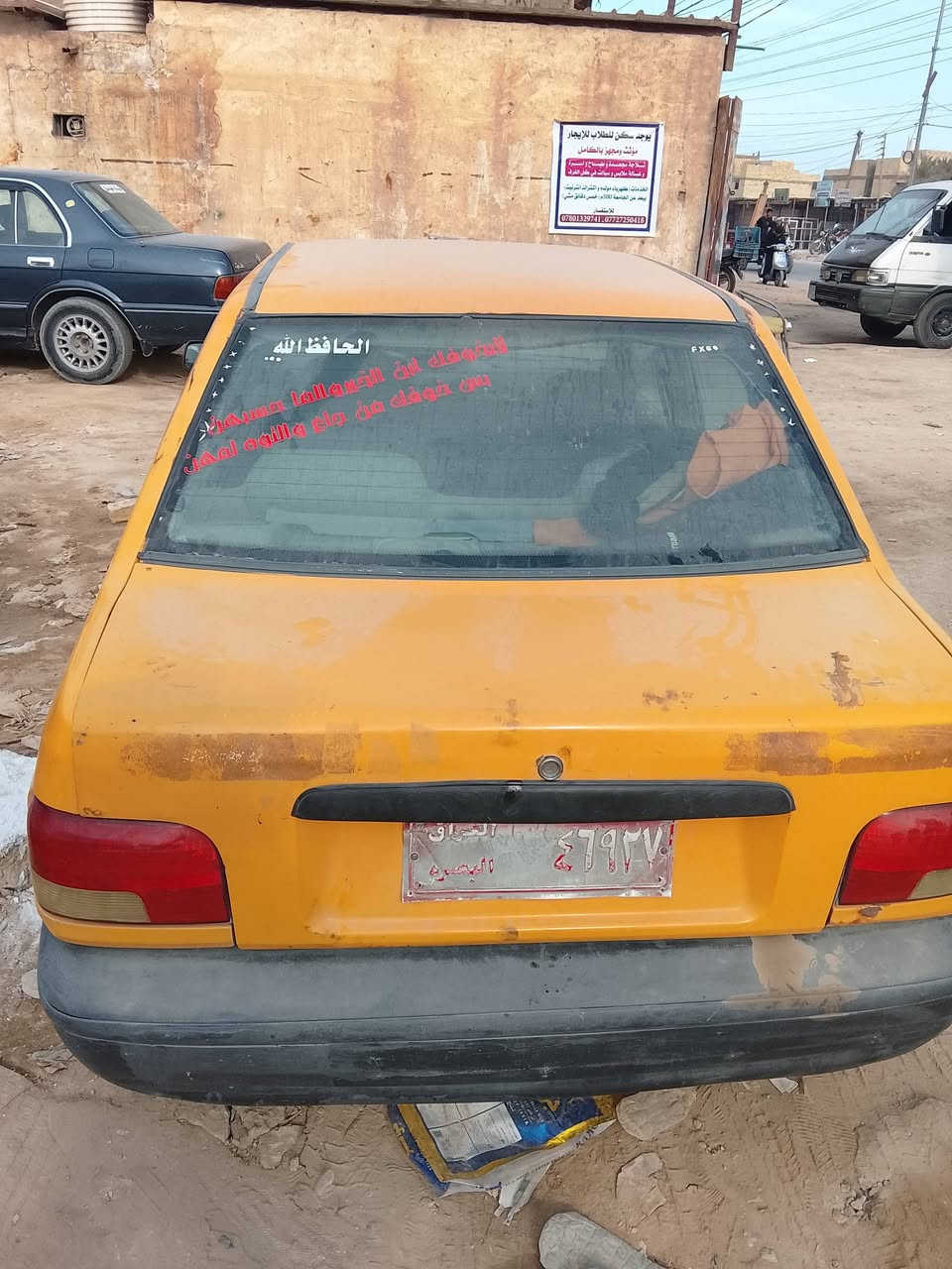 سعر 12 مكاني كربلاه ***********
