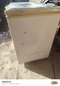 مجمدة • تجمد