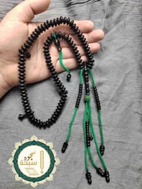 أبانوس • ١٠ملي • ١٠٠حبة