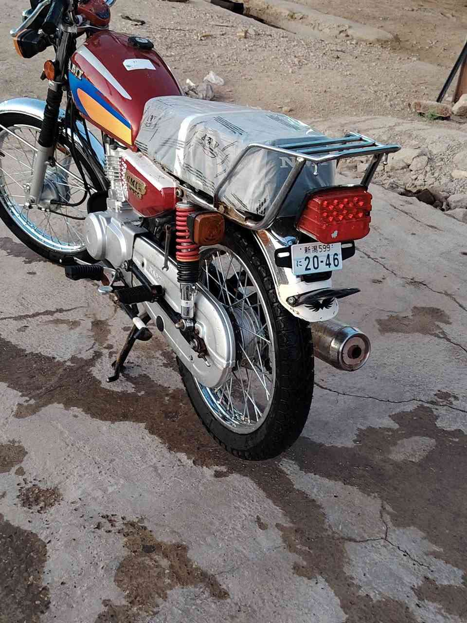 سلام عليكم نامه2023 شلامجه وكيل نوفل اوراق مشتغلين بالرقم
مكان سماوه  سعر(1150)شراي راسلني ارضيك رقم تليفوني***********
