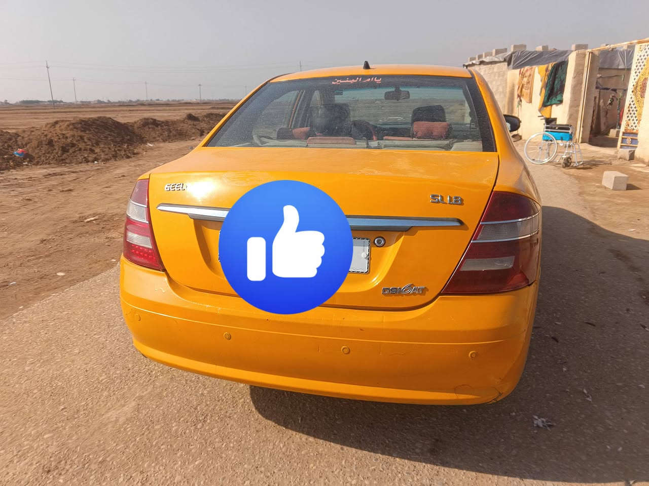 سلام عليكم سياره موديل2013
اوتماتيك سياره جهازه رقم نكليزي مصفره هيئه وغرامات رقم ميسان مكاني ميسان سعر38
رقم ***********
