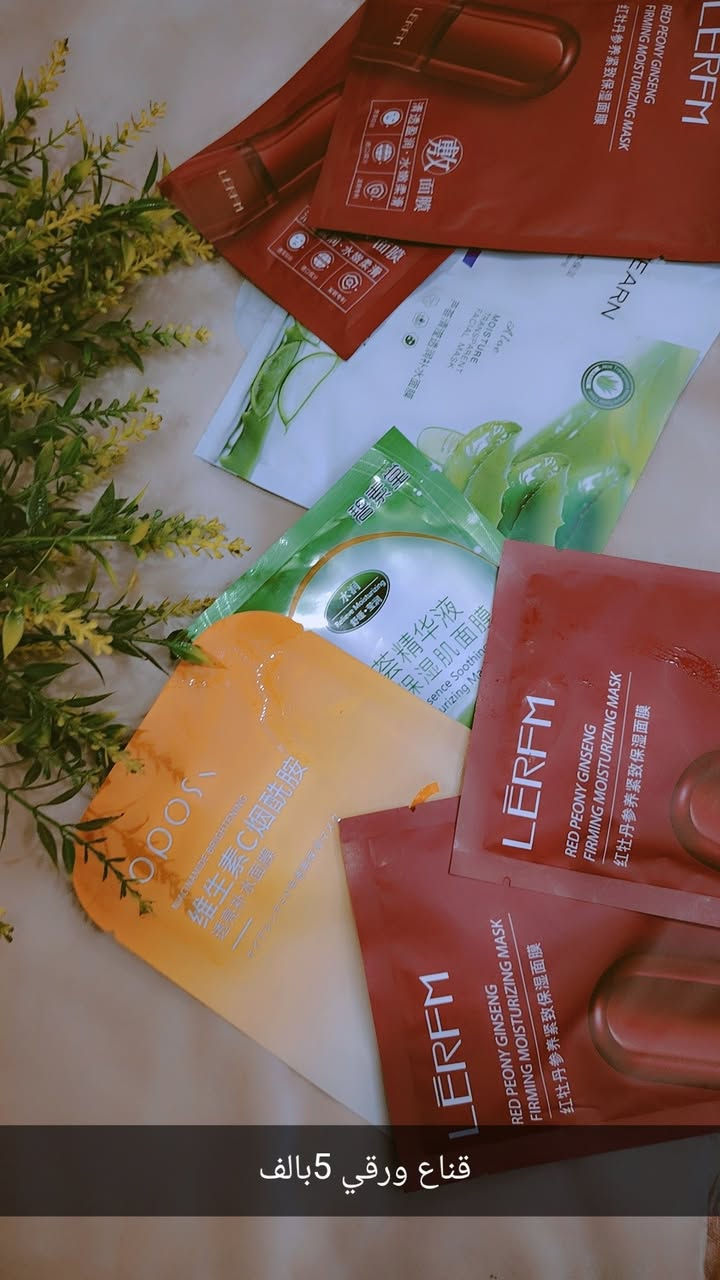 الشرح ع الصور


**إذا كنت صاحب هذا الإعلان وتريد حذفه لأي سبب، رجاءا أرسل رسالة إلى الدعم الفني**