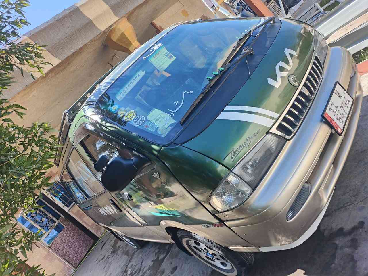 بريجو ٩٧سياره معمره مصبوغه عام
سياره كلش حلوه وكاعده رقم جديد بغداد باسمي هزه جديده محرك كير اكسل مكفول كهربائيات شغاله للبيع ٦٠مكاني بغداد


**إذا كنت صاحب هذا الإعلان وتريد حذفه لأي سبب، رجاءا أرسل رسالة إلى الدعم الفني**