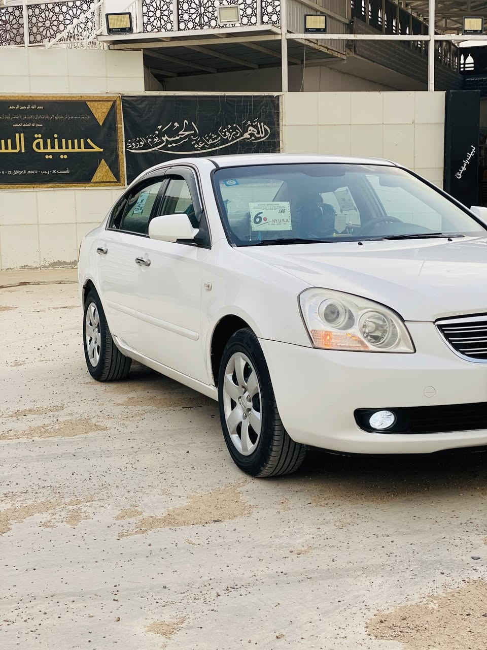 السلام عليكم أوبتيما موديل 2008 خليجي محرك 2000 مكينه وكير وحداديه وتخم تاير تبريد شرط رقم بغداد جديد دولي السياره بيه رشات صبغ المكان بابل  الاستفسار ***********
