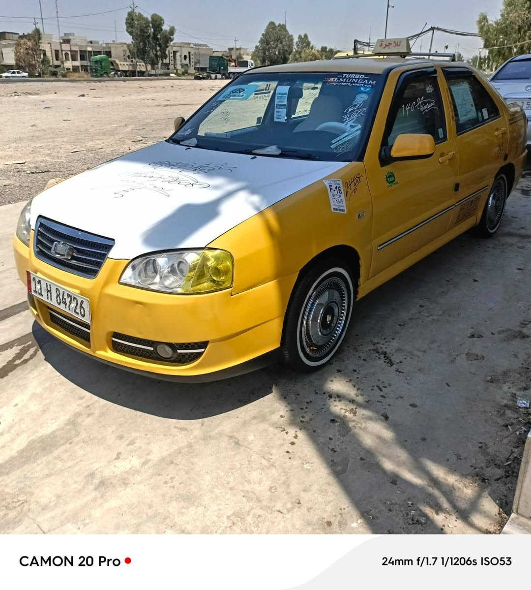 كوين رقم بغداد  انجليزي مسطره سنويه 2031موديل 2011هيئه وغرامات هزه جديده صفر وكربون بنزين ماستر سياره باسمي مكينه وكير كورولا يارس اوتوماتيك مصبوغة جماليه سعرها 37وبيها مجال شرط الوكاله والتحويل مكان السياره موصل حي الانتصار ***********.    ***********
