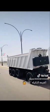 مقطوره البيع تخم تاير براميق ابو ربع 07810769607
