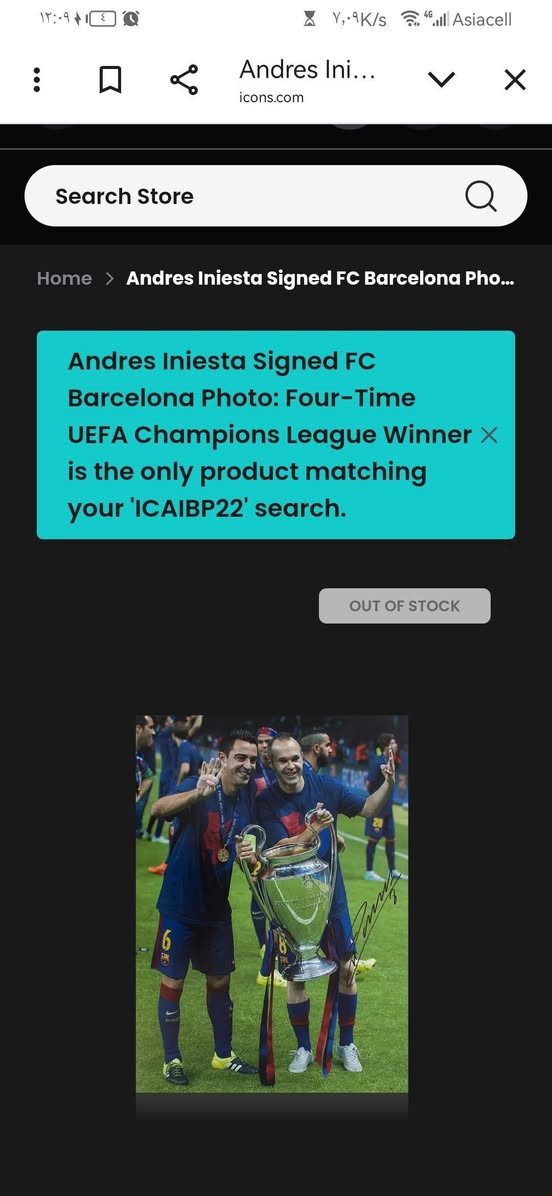 السلام عليكم
صورة موقعة من اندريس انيستا
بتوقيع اللاعب من الموقع الرسمي
فزت بيهة من موقع
Copafantasy
الصورة مستلميهة من موقع
Icons. Com الرسمي مختص بمقتنيات رياضية عالميه


**إذا كنت صاحب هذا الإعلان وتريد حذفه لأي سبب، رجاءا أرسل رسالة إلى الدعم الفني**