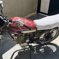 جيانشي • ٢٥٠ • موصل
