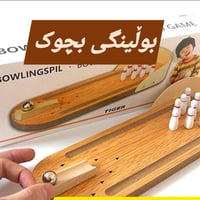 جوملە مفرد بەردەستە کێ ویستی نامە بنیرێ یان پەیوەندی کات بە ژمارەی وات...