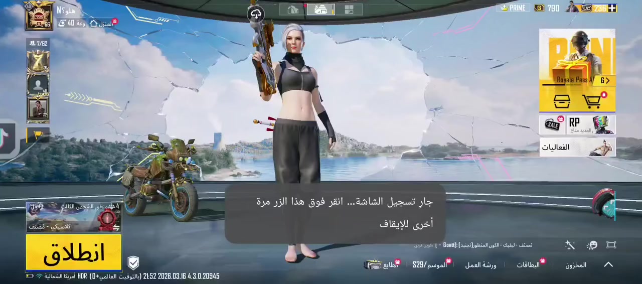 سلام عليكم 
حسابين مراوس بحساب بوبجي مرتب


**إذا كنت صاحب هذا الإعلان وتريد حذفه لأي سبب، رجاءا أرسل رسالة إلى الدعم الفني**