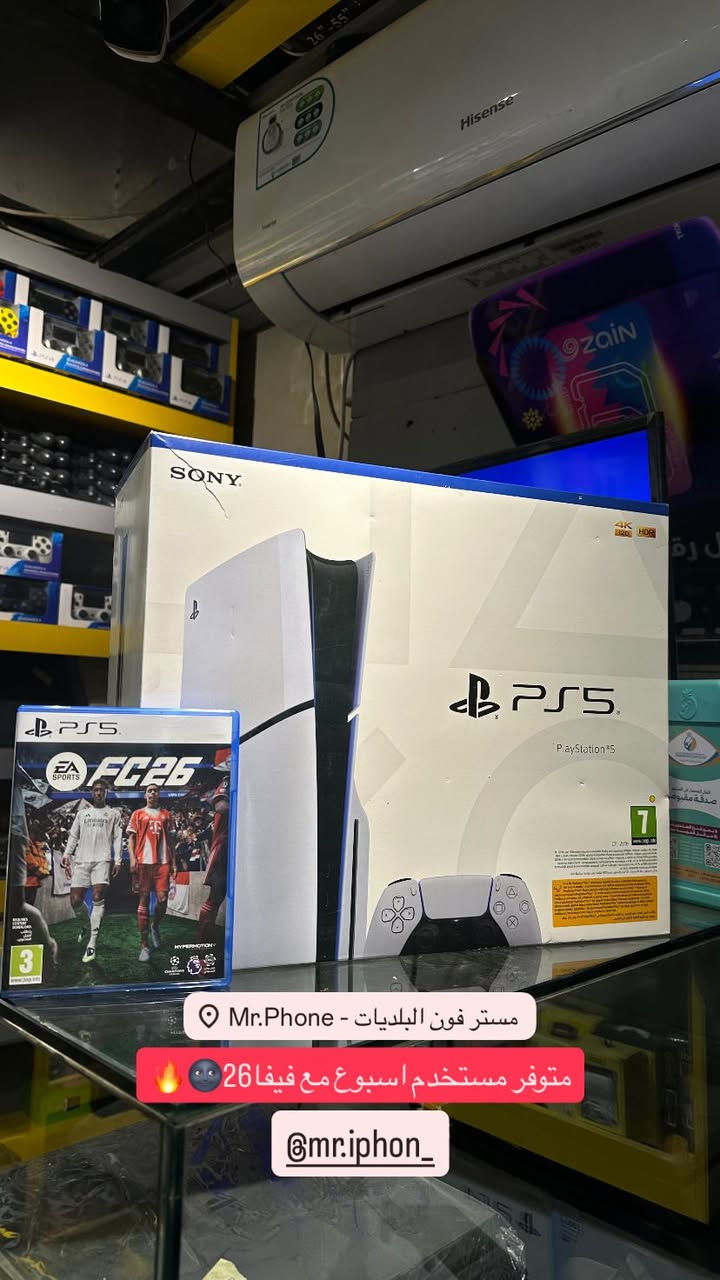 سلم استعمال اسبوعين اوربي  مع فيفا 26 الف فقط حاله حال الجديد موجود بمركز مسترر فون البلديات بغداد *********** (630)
