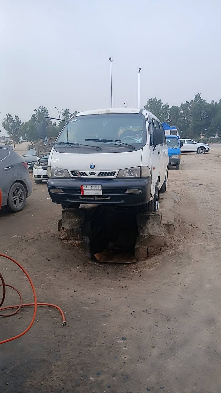 بسبب الوعد الكاذبه


**إذا كنت صاحب هذا الإعلان وتريد حذفه لأي سبب، رجاءا أرسل رسالة إلى الدعم الفني**