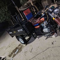 ستوته • موديل ٢٣ • نجف المشخاب