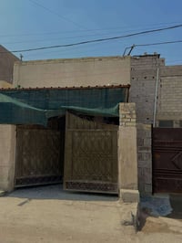 دار للبيع الزعفرانيه الزهور الزراعي للتواصل07723203790 واتساب #الجميع