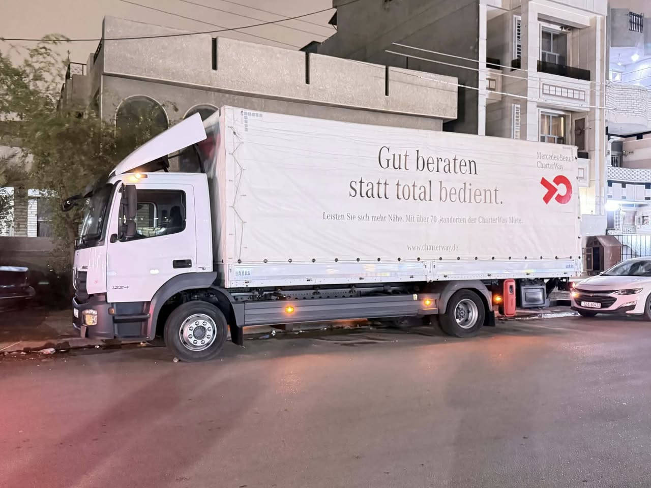 السلام عليكم
اتيكو 2016 حجم 1224 

8 براغي 6 سلندر 7 وربع 

فول مواصفات ماشيه 600

مكانها بغداد ***********
