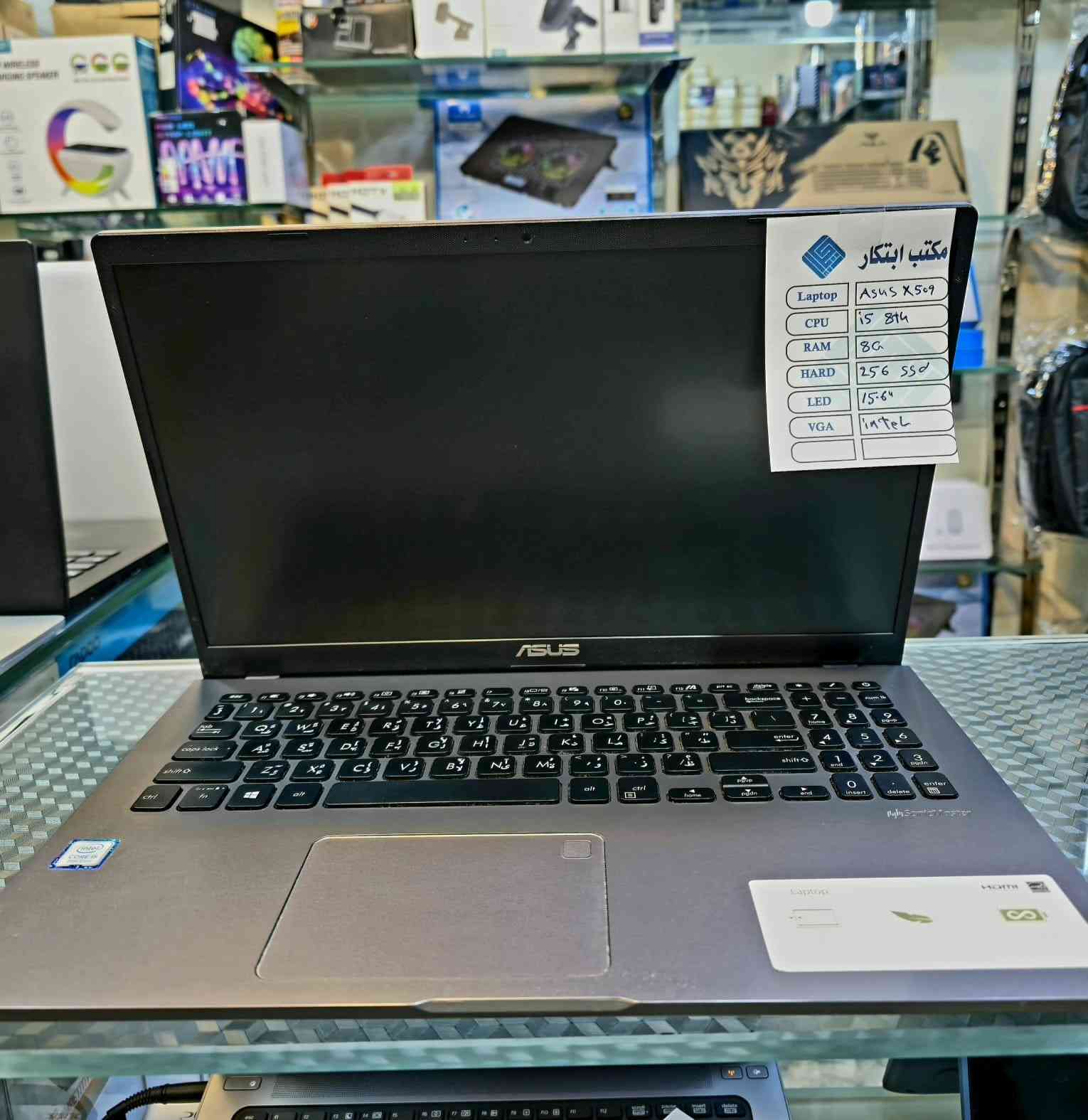 Asus x509
CPU : i5 8th
RAM : 8G
HARD : 256ssd
SCREEN : 15.6"
GPU : intel
الملحقات : 
شاحنة اصلية + حقيبة و ماوس
العنوان :
 موصل - المجموعة الثقافية ـ قرب نفق الجامعة - مجمع الغانم
للتواصل : 
***********
***********
