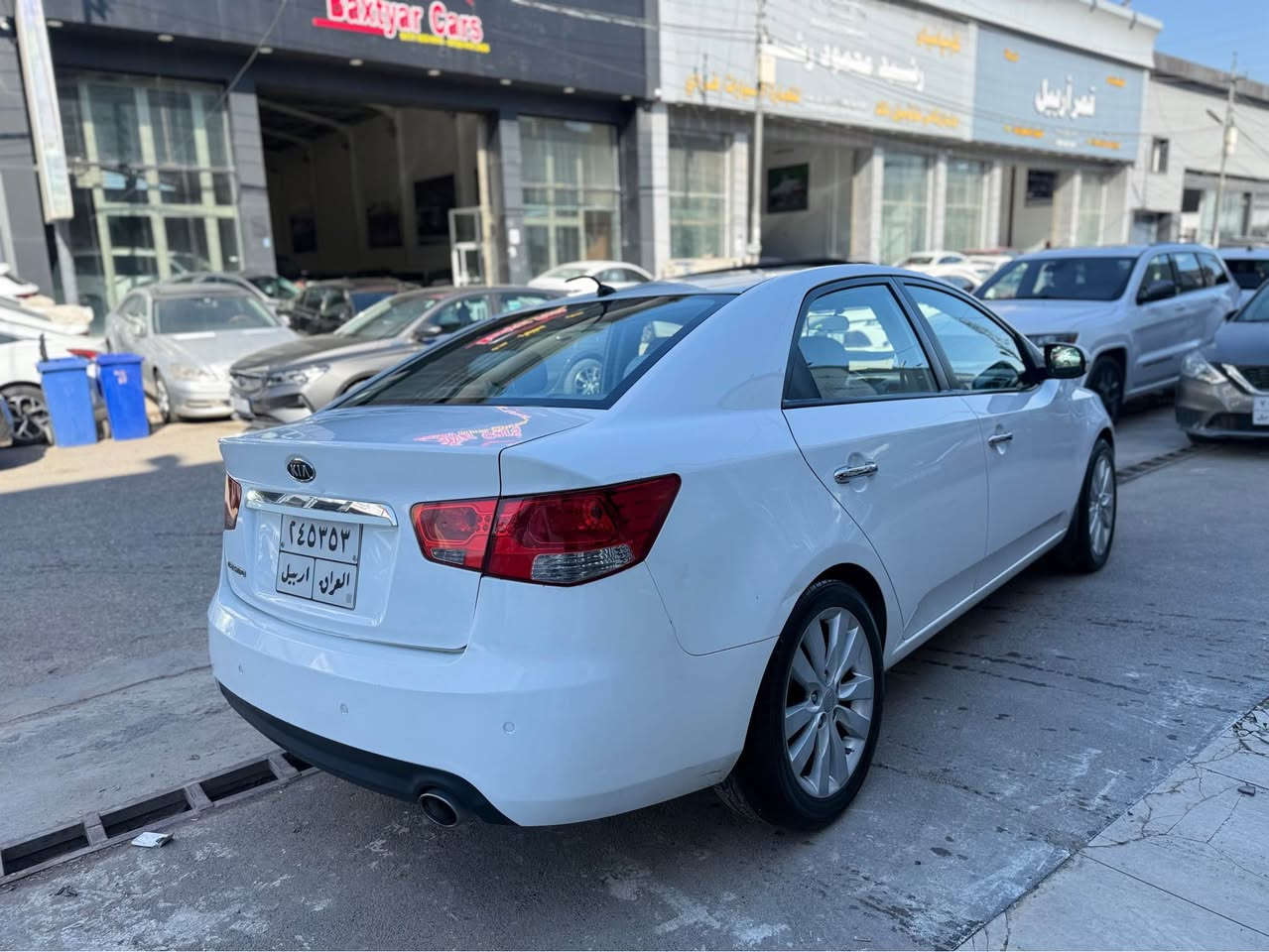 كیا سیراتۆ ٢٠١٢ خلیجی

گێر و مەكینە تەبرید بەشەرت 

مەكینە نەكرایتەوە  ١٦٧ هەزار  رۆشتوە 

سبوغ و لێدانی نیە كەمێك ساردەكوتی هەیە 

سلایت گێر لەسوكان فۆلیۆم  ABS  حساس ناو زەرد

سعری فرۆشتن ١٠٨ كەمێك مەجال 

فەحس و هەزەی نوێیە سنوی بەسەر چوە

07.5.0.4.6.9.4.9.4.1. أربيل, العراق


**إذا كنت صاحب هذا الإعلان وتريد حذفه لأي سبب، رجاءا أرسل رسالة إلى الدعم الفني**