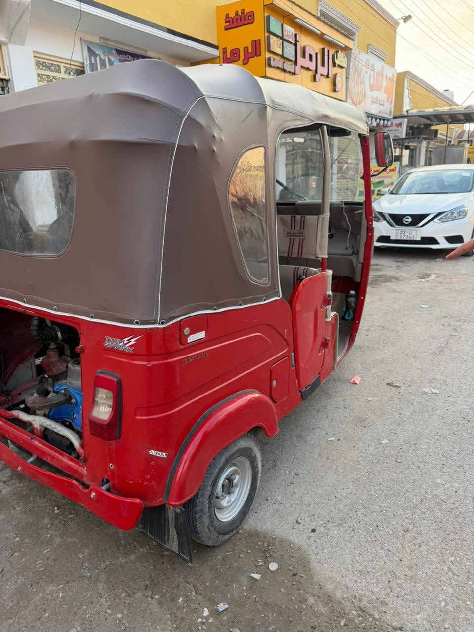 22رقم وسنويه تكتك جديده بمعنه الكلمه بسمي السعر 9300وبيها مجال العنوان بوب الشام  ***********
