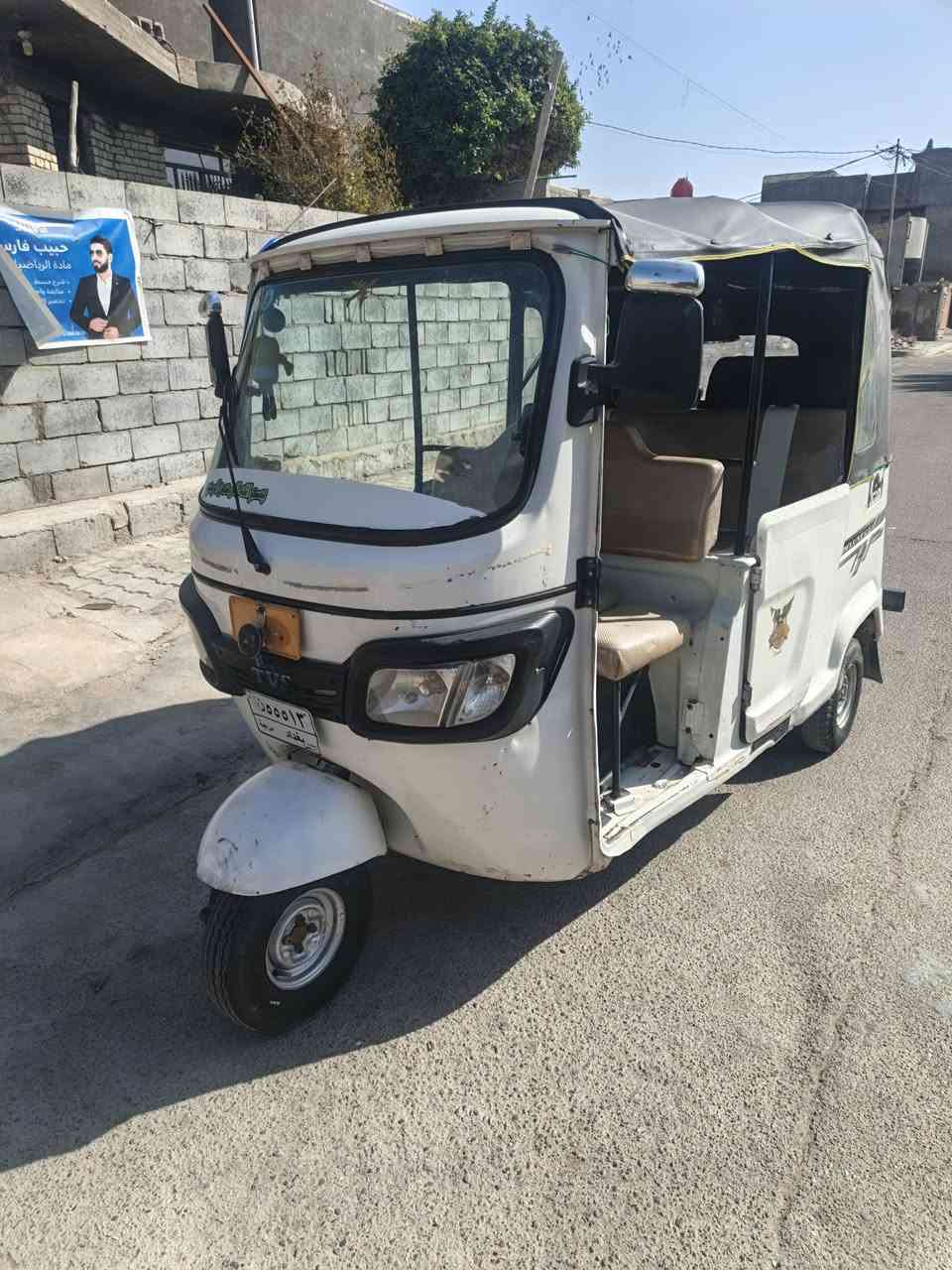 السلام عليكم  تكتك موديل 21 خير من الله رقم سنويه بغداد تكتك نظيفه السعر ٦٤٠٠ وبيهه مجال المكان بغداد المحموديه الرقم ***********/***********
