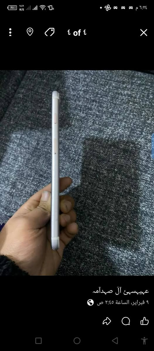 امروس


**إذا كنت صاحب هذا الإعلان وتريد حذفه لأي سبب، رجاءا أرسل رسالة إلى الدعم الفني**