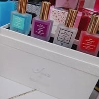 بكج عطور • ابراهيم القريشي • توصيل