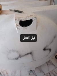 تصليح كافه المقطورات من الداخل والخارج ضمان العمل 5سنوات نجيك للبيت فق...