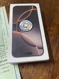 ايفون ١٦ برو ماكس لون  صحراوي بعده جديد استعمل جدا قليل بطاريته ١٠٠ ذا...