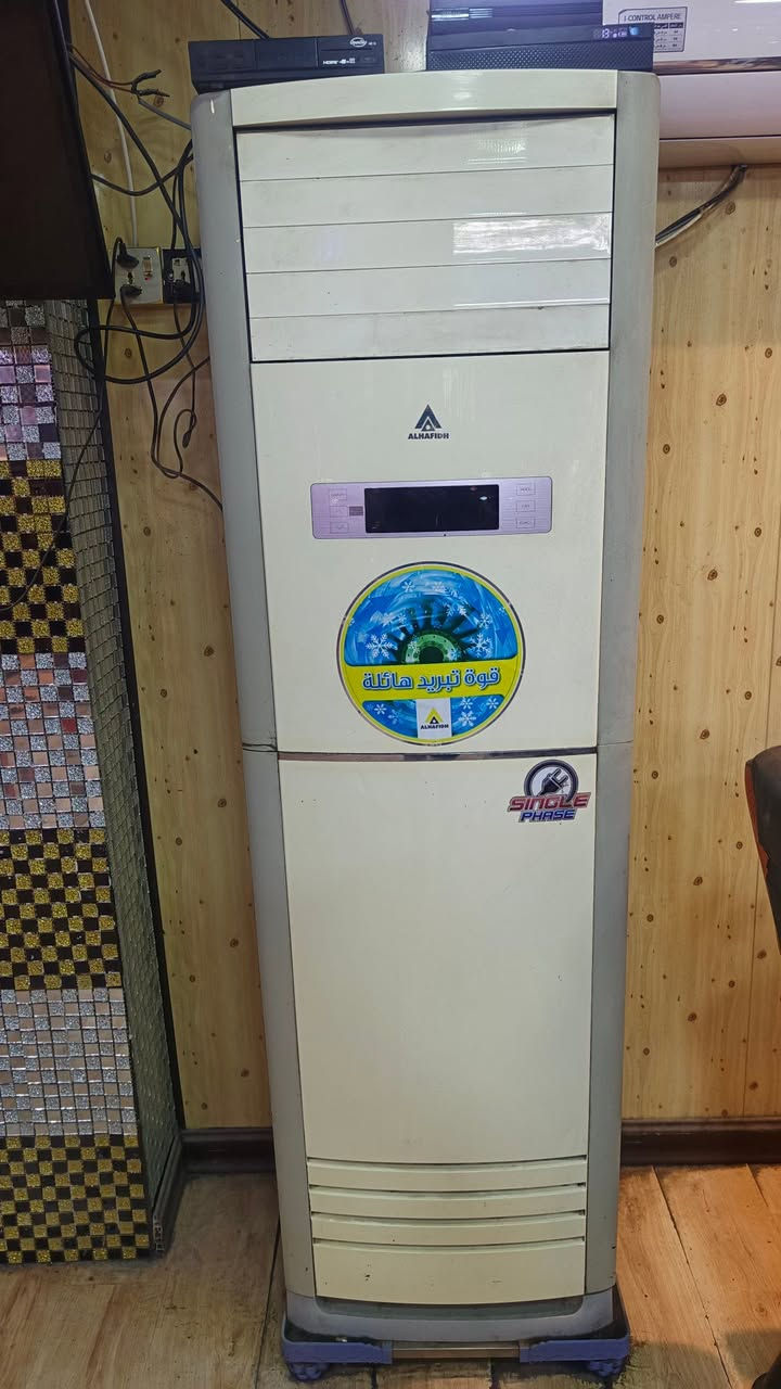 سبالت للبيع تبريد ثلج سعر مليون ونص  العنوان نجف شارع الروان ‏‪***********‬‏
