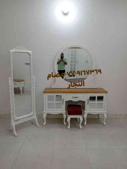 سلام عليكم اخوتي 

الي ديسال الجمعه موجودين نعم كل ايام الاسبوع

موجودين من ساعه ١٠  صبح لحد ساعه ١٠ مساءاً

العنوان بغداد الدوره ابودشير خلف مصور الميعاد 

عصام النجار ***********

قبل متجي اتصل عليه 

الي ميكدر يجي للمعمل يختار الموديل 

ونخصم السعر ونجيك للبيت ناخذ قياسات 

ونسويلك وصل أستلام وحجز 

نوصل جميع محافظات العراق حسب الاتفاق

تحياتي للجميع واتساب ***********

الشغل كله نجارة عراقيه تفصال درجه اولى 

حسب القياسات الي تناسب غرفتك 

الصبغ حراري  شغل درجه اولى فقط 

غرف عرسان غرف شبابيه غرف اطفال 

جميع الموديلات

تحياتي لجميع عصام النجار

***********
