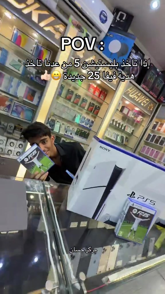 #مركز_حسان 


**إذا كنت صاحب هذا الإعلان وتريد حذفه لأي سبب، رجاءا أرسل رسالة إلى الدعم الفني**