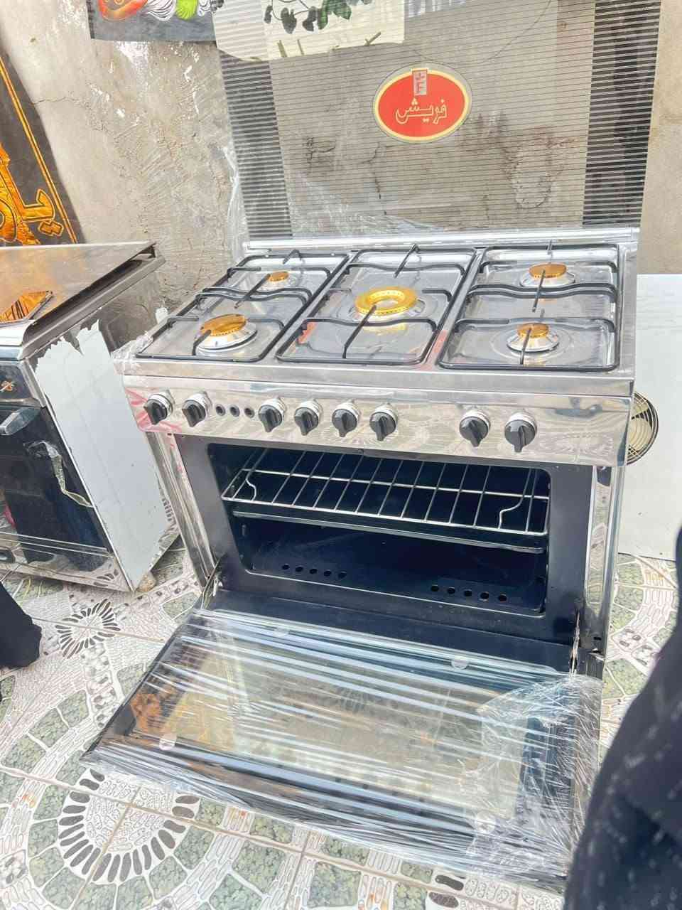 طبخات للبيع شرط نضافه ونار زركه سعره٢٥٠وبيهن مجال مو شراي لا تعلق ولا تراسل تنحضر


**إذا كنت صاحب هذا الإعلان وتريد حذفه لأي سبب، رجاءا أرسل رسالة إلى الدعم الفني**