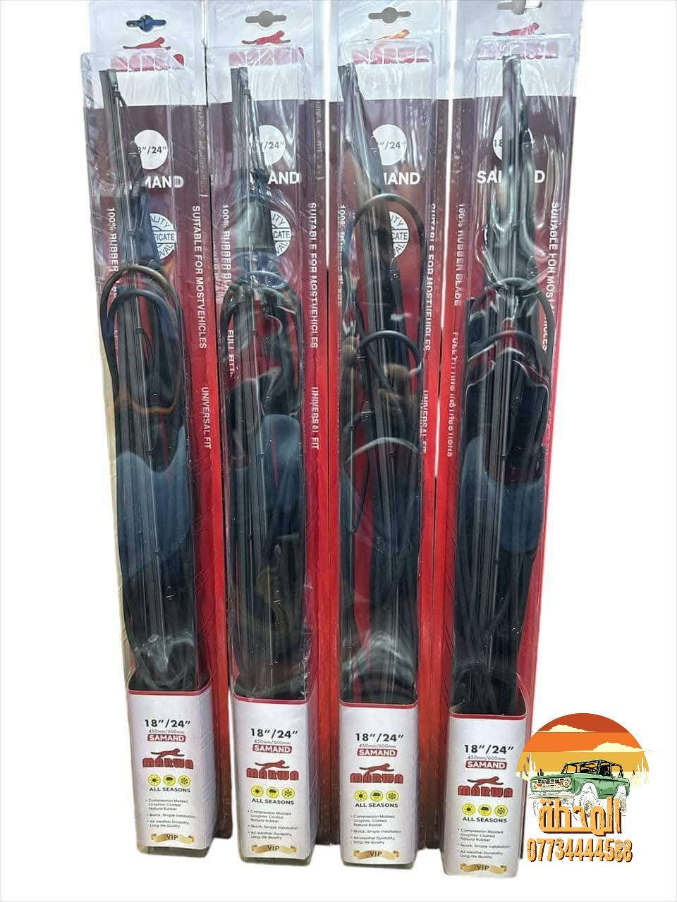 🚗✨ كماليات سيارات بالجملة
تشكيلة كبيرة من كماليات السيارات والمواد الاستهلاكية
🧴 مواد عناية وتنظيف
✨ ملمّعات
🧽 ماسحات
🌸 عطور
🔧 إكسسوارات متنوعة
✅ أسعار جملة تنافسة
✅ بضاعة سريعة البيع
🚚 توصيل لجميع المحافظات
📩 للتفاصيل والأسعار راسلنا الآن
***********
