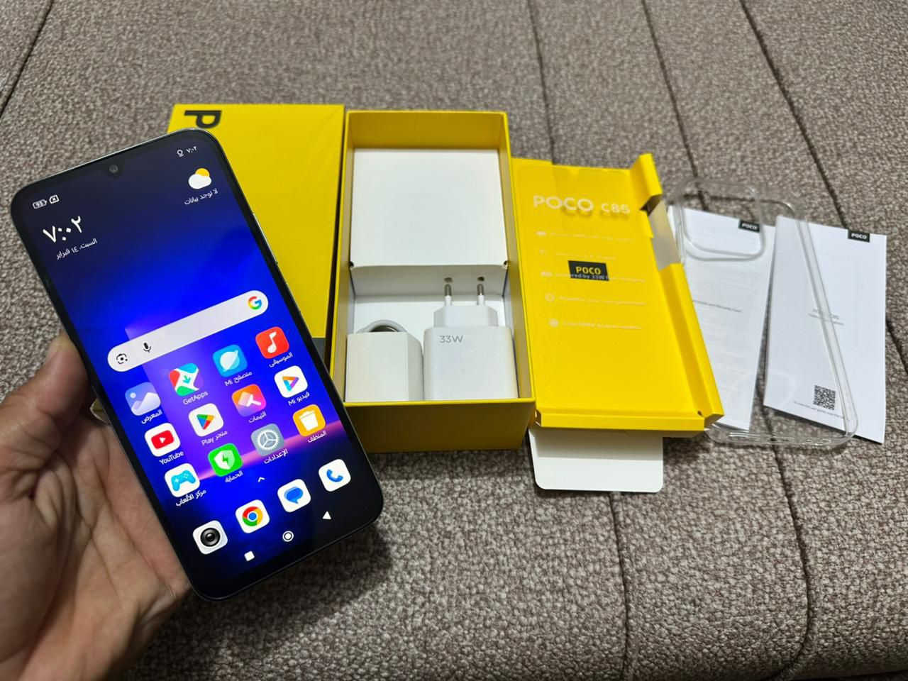 بوكو c85

جديد نظافة 100%100 مستخدم كم يوم
ذاكرتة 256 عشوائية 8
بطارية 6000 الاف
شحن سريع 33 واط
 كامل المحلقات الأصلية 
السعر 150 الشراي يتصل ‏‪***********‬‏ عمارة, ميسان
