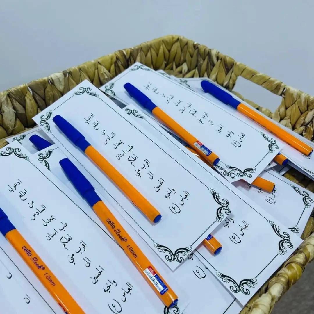 نفتح الحجز على توزيعات شهر محرم 
النموذج الأول 
توفرة توزيعات لطلاب الثالث متوسط والسادس اعدادي 
نوعية الأقلام حسب طلب الزبون 
24 قطعة ب6 الاف فقط 
وللكمية الاكثر هدية من متجرنا


**إذا كنت صاحب هذا الإعلان وتريد حذفه لأي سبب، رجاءا أرسل رسالة إلى الدعم الفني**