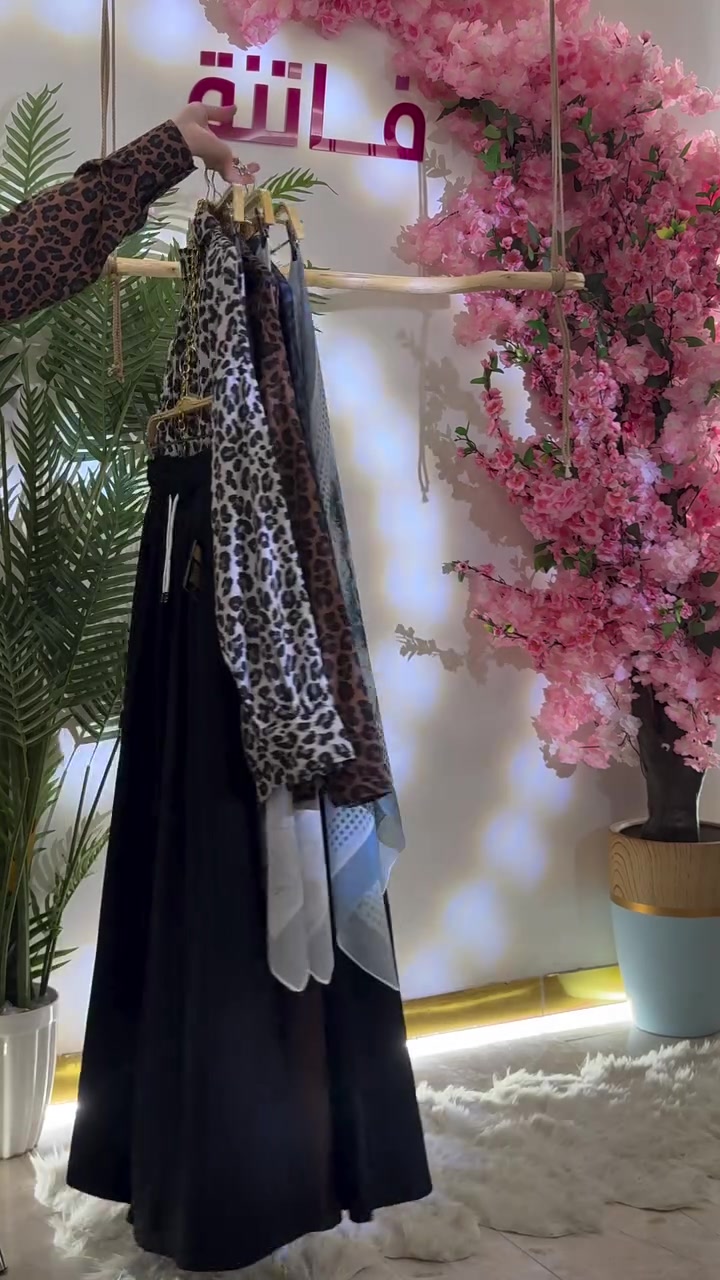 جمعة مباركة 🤍
أسأل الله أن يشرح صدوركم، وييسر أموركم،
ويجعل هذه الجمعة بداية خير وبركة وسعادة دائمة علينا وعليكم ان شاء الله🌿
￼
ازياء فاتنة 
قميص الفهد المبقع 
• طول 80 سم 
• حرير ريون صناعي اخو الكريب 
• قياسات 1/2/3/4 

كيلوت كلوش شبه التنورة 
• طول 100 سم 
• كمر لاستيك 
• قياس عادي وقياس خاص 
• خـــــــاامــة كريب الروزالين الي ميحتاج كوي 

￼
للحجز والاستفسار المراسلة ؏ــلى الواتساب :- ***********  او ؏ الرقم الثاني ***********  او ؏ ←  @fashion_fatina2 
#ازياء_فاتنة
