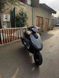 ماكس • كفاله عامه • البصره كرمت علي