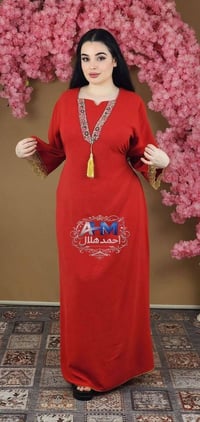 دشداشة ايروبين • مقاسات L/XL/XXL • جملة