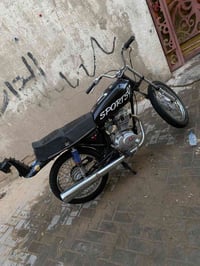 رابيدو • محرك نضيف • بصره