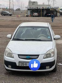 ريو • ٢٠١٠ • قطع