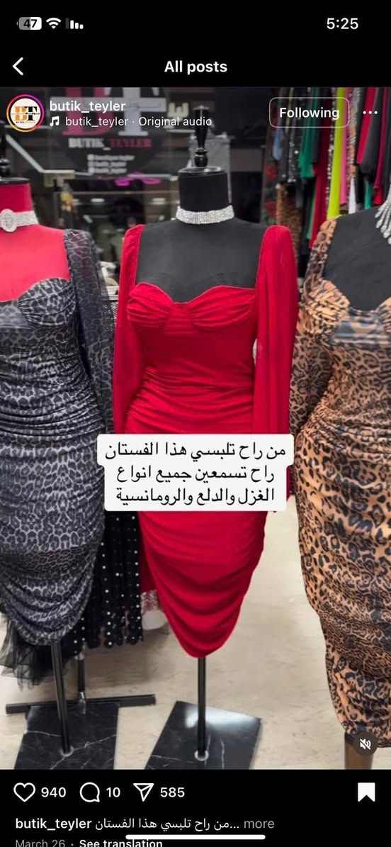 التفاصيل تحت كل صورة


**إذا كنت صاحب هذا الإعلان وتريد حذفه لأي سبب، رجاءا أرسل رسالة إلى الدعم الفني**