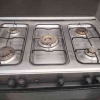 طباخ • ناصريه مركز