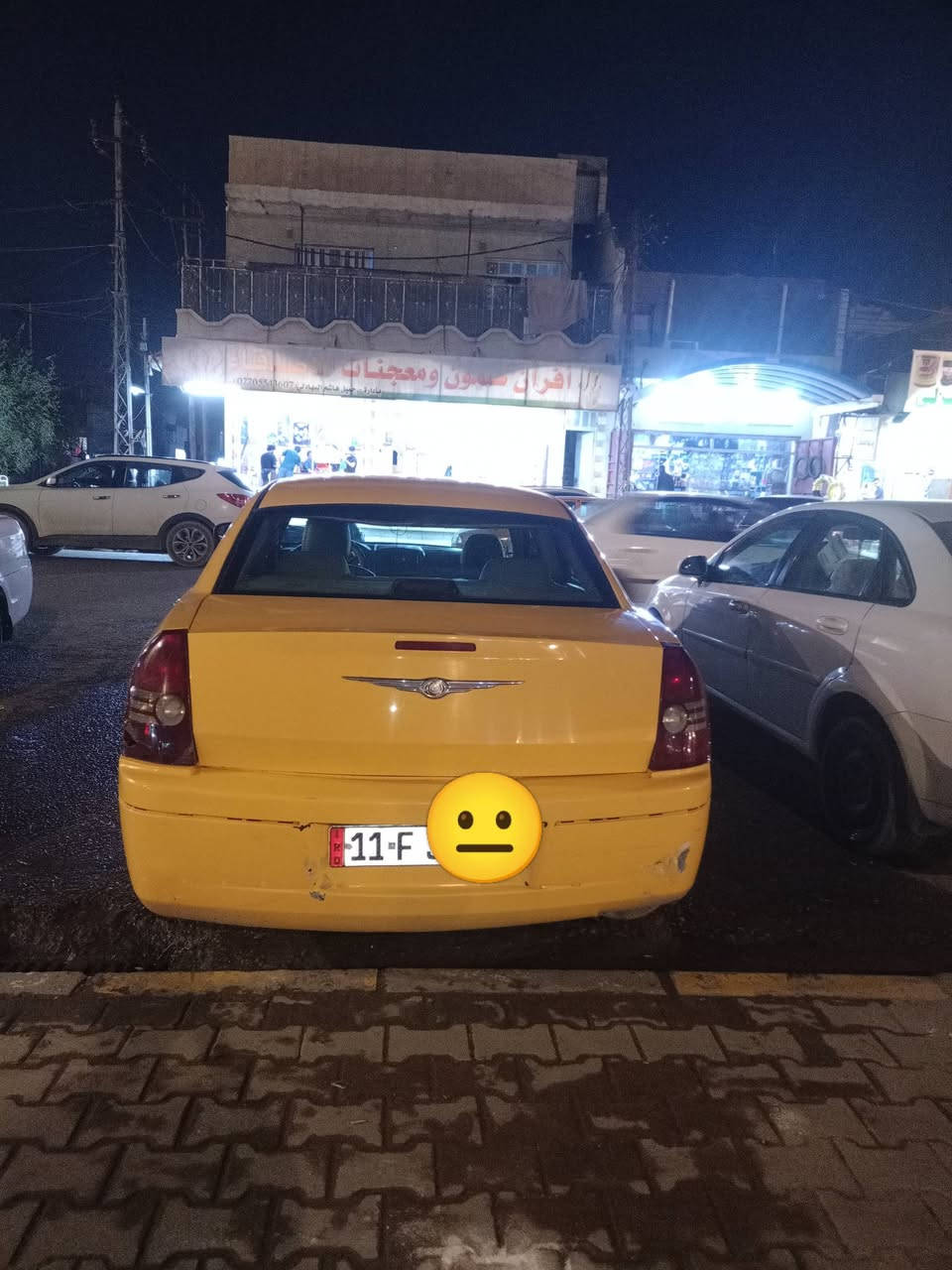 أوباما مديل 6سنويه جديده لل30 رقم نكليزي بغداد خطها عماره ناصريه مكينه كير تبريد حداديه نص ونص شيال كاردن وكوبلن شاد جديد دينمو جديد سلف جديد باتري جديد سعر 75 او مراوس بستاريكس


**إذا كنت صاحب هذا الإعلان وتريد حذفه لأي سبب، رجاءا أرسل رسالة إلى الدعم الفني**