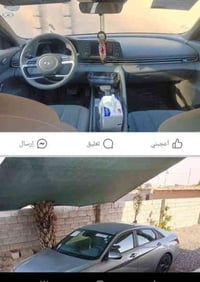 الانتره للبيع ٢٢ ماشيه ٤٠الف مكاني بغداد السعر ١٥٥ مكينه ٢٠٠٠ دوش نص ف...