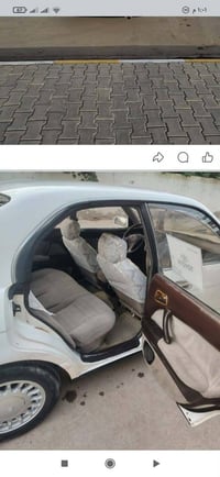 مكفول • لوك شغال • تبريد شغال