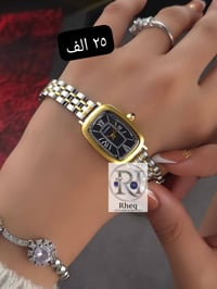 ساعات ماركة • توصيل المحافظات • Rheq
