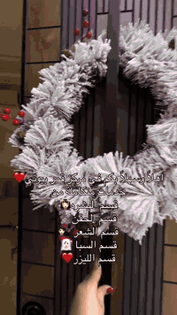 قمر بيوتي ✨
مو بس صالون… مكان تدللين بي روحك
جمالك يبدأ من هنا 🌸
احجزي وعيشي تجربة مختلفة 💆‍♀️💄
للحجز والاستفسار زورونا ع موقعنا 
المحموديه حي الموظفين 
او الاتصال ع الرقم
***********

#قمر_بيوتي
#جمال_المحمودية
#صالون_نسائي
دلع_بنات
مكياج_صبغ_عناية
